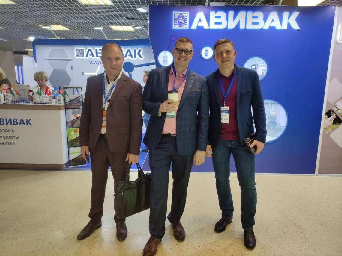 «Агро-Матик» на масштабной отраслевой выставке