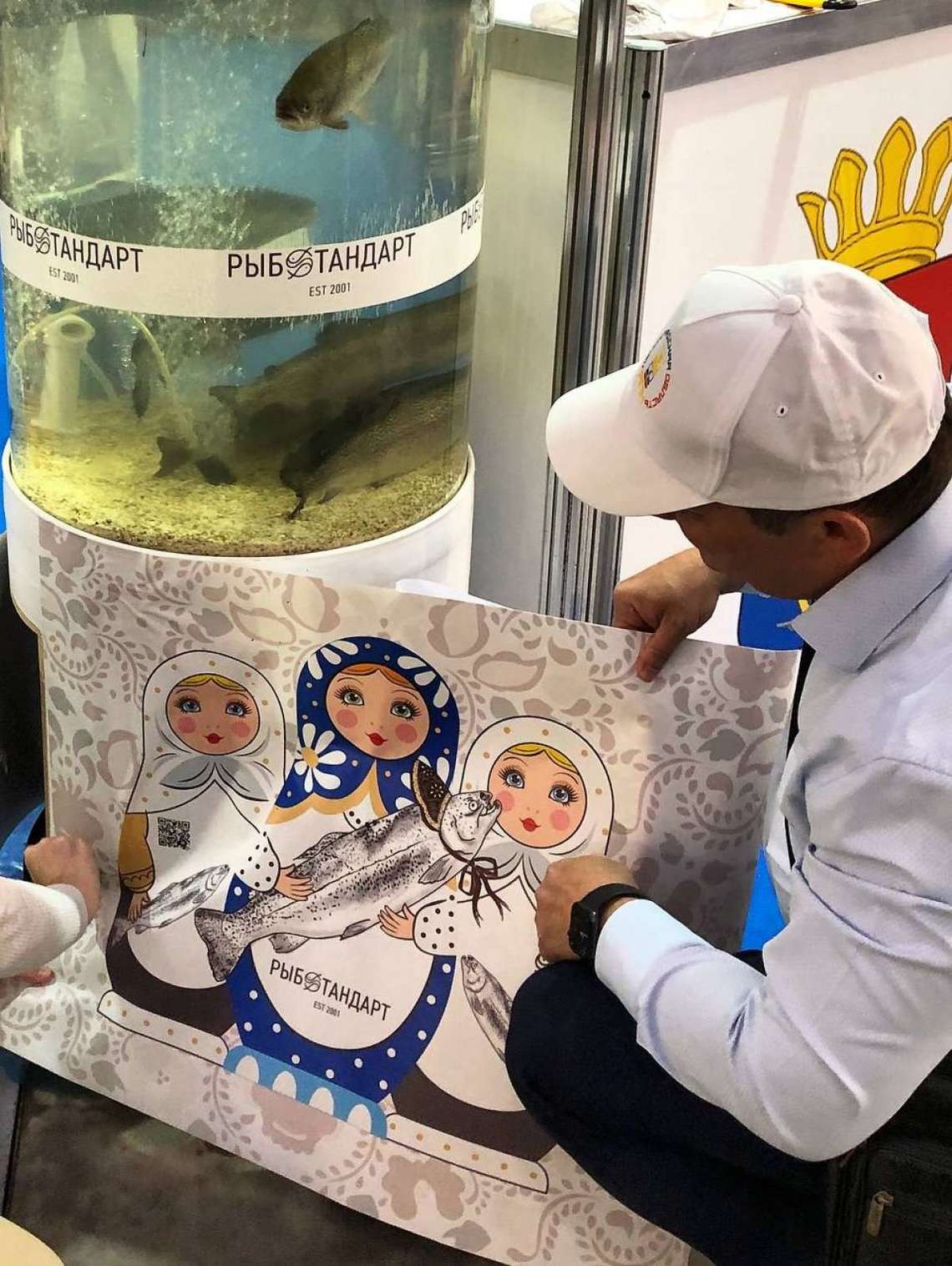 «Агро-Матик» на выставке Агрорусь - 2023