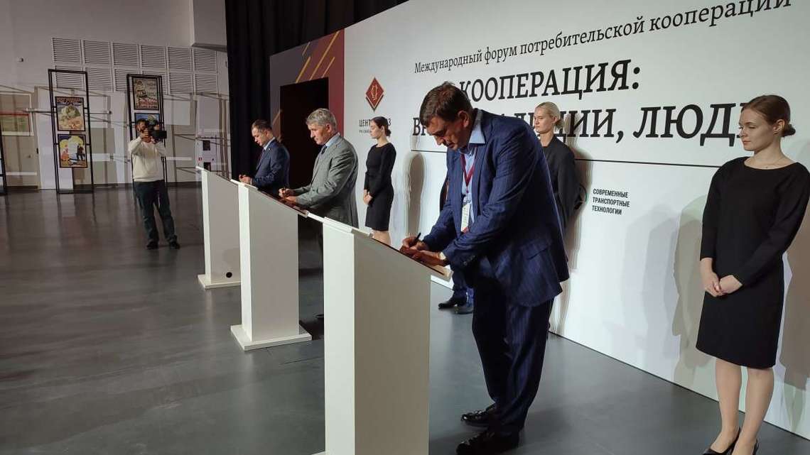 Проекты «Агро-Матик» планируется реализовать в Чувашии