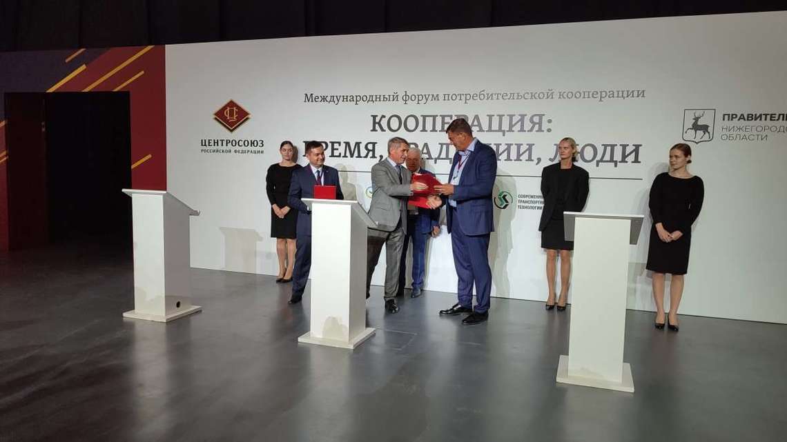 Проекты «Агро-Матик» планируется реализовать в Чувашии