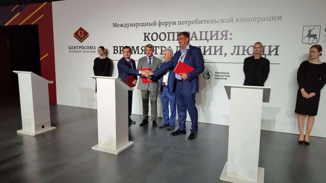 Проекты «Агро-Матик» планируется реализовать в Чувашии