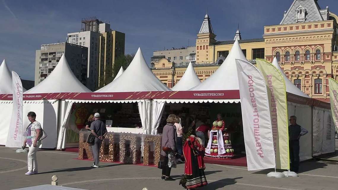 «Агро-Матик» на форуме потребительской кооперации