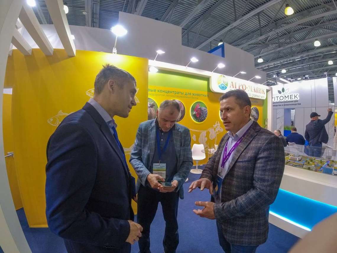 «Агро-Матик» на выставке «Кормвет»