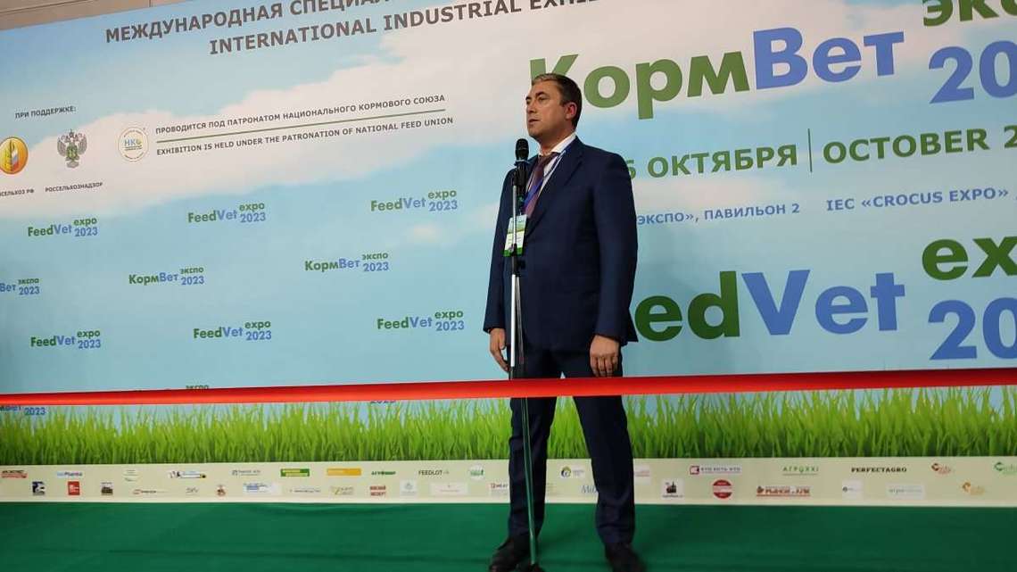 «Агро-Матик» на выставке «Кормвет»