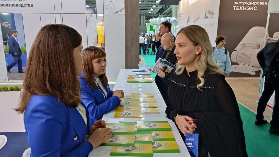 «Агро-Матик» и «КормВет-2023» - итоги