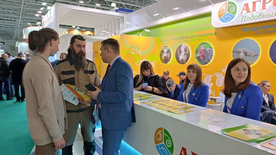 «Агро-Матик» и «КормВет-2023» - итоги