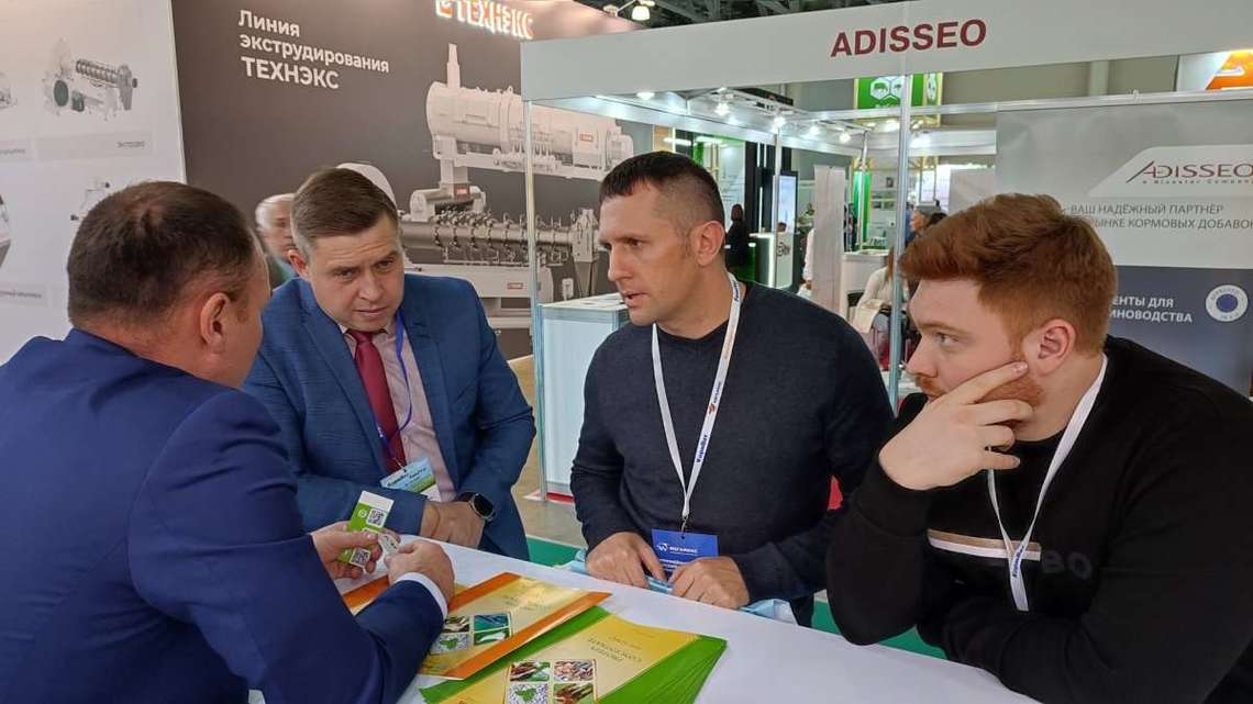 «Агро-Матик» и «КормВет-2023» - итоги