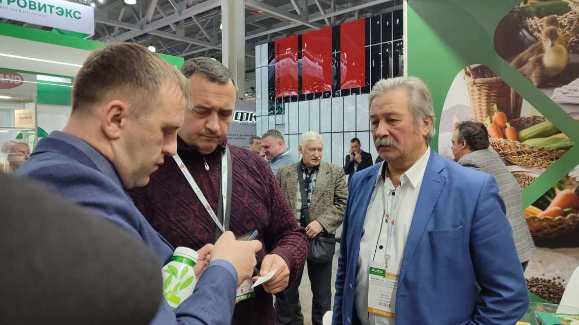 «Агро-Матик» на выставке АГРОС 2024 - итоги