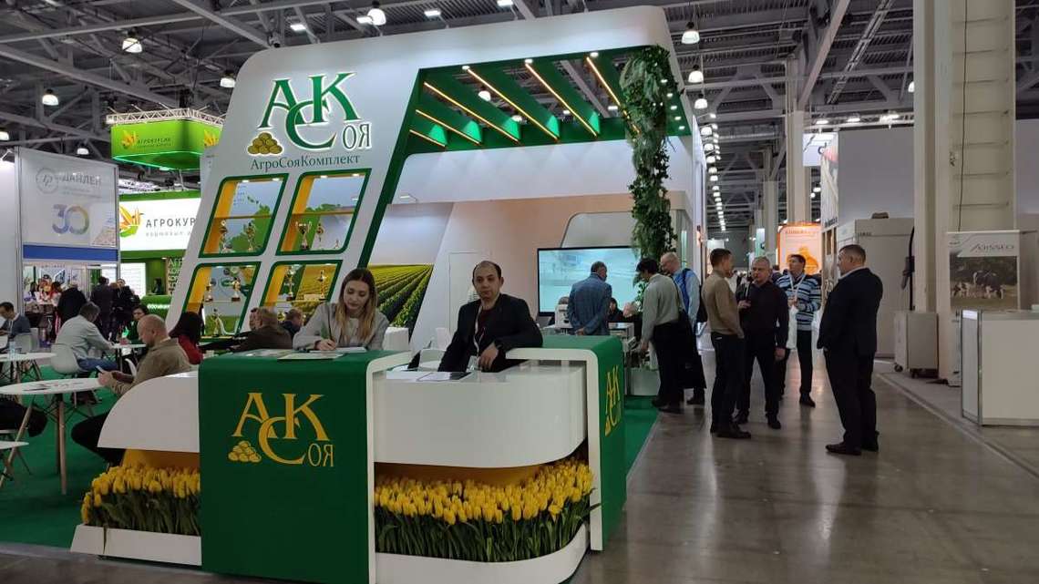 «Агро-Матик» на выставке АГРОС 2024 - итоги