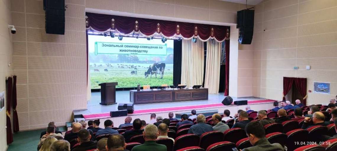 «Агро-Матик» на семинарах в Татарстане