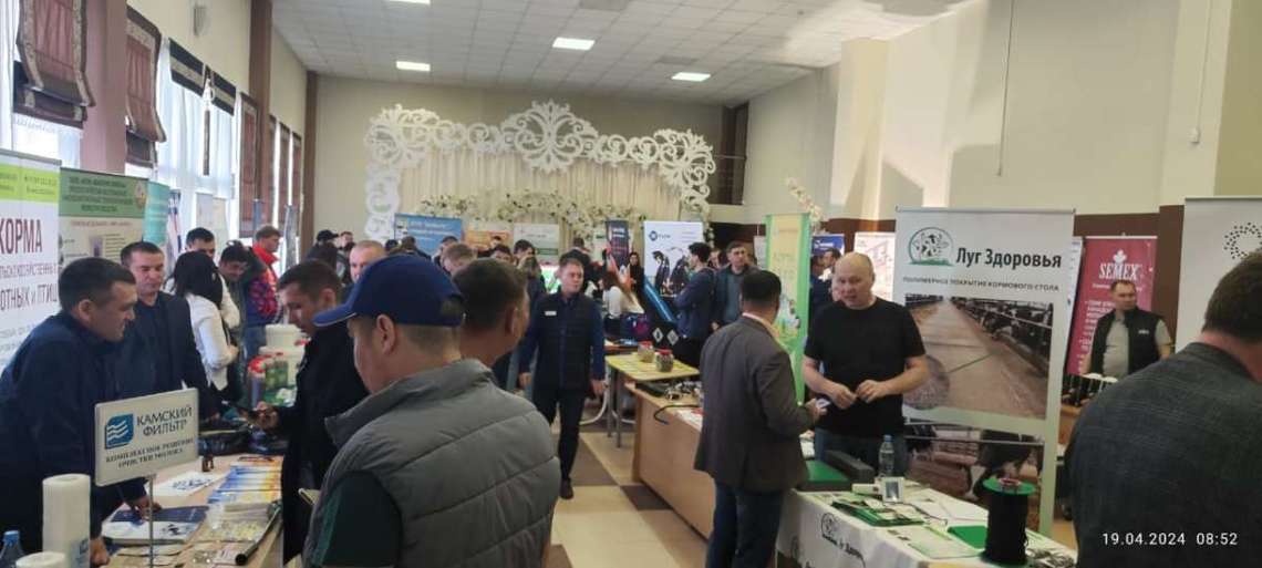 «Агро-Матик» на семинарах в Татарстане
